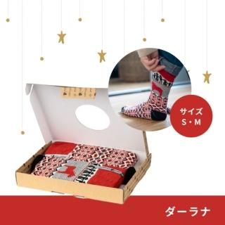 ڥեȥܥåۥå/2­åby ֥Ȥμ޹졿Ojbrovantfabrik